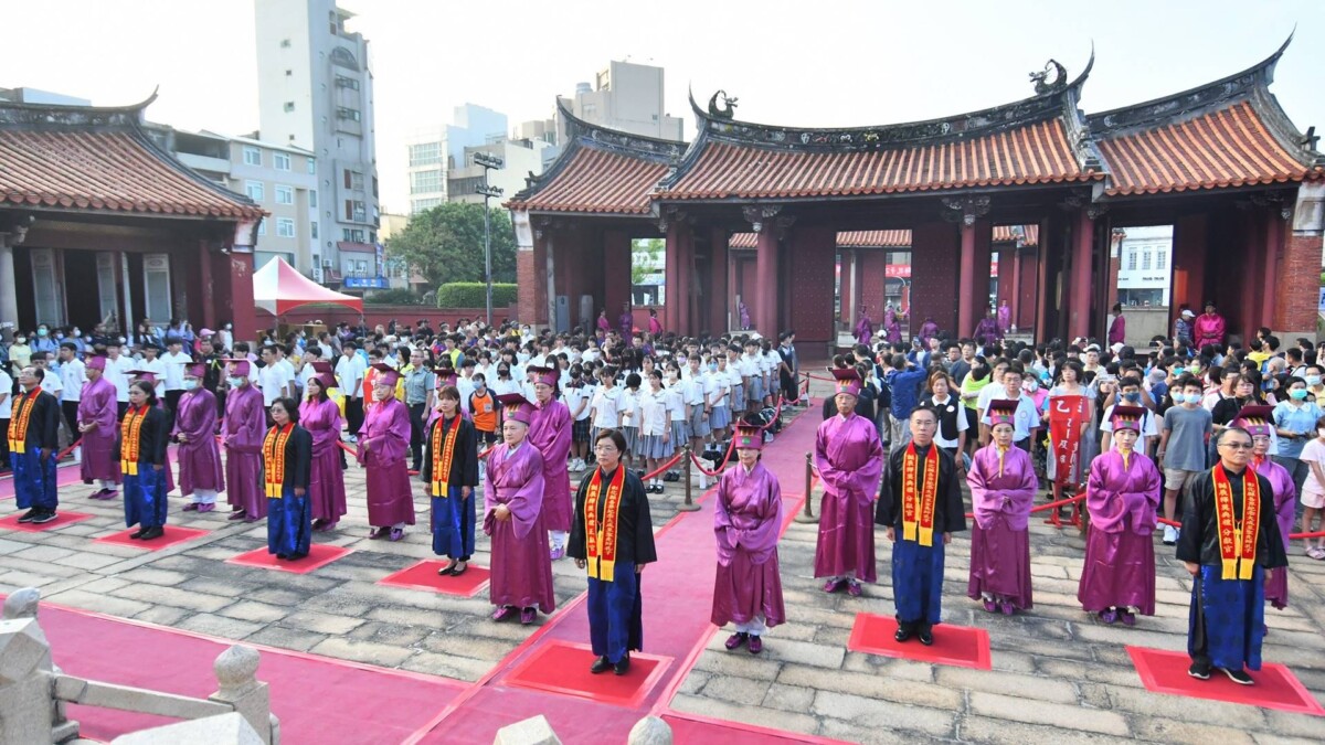 弘揚尊師重道之儒學精神 彰化縣祭孔大典循古禮表敬意 07d18de6fe8d895ed8512094392f779e