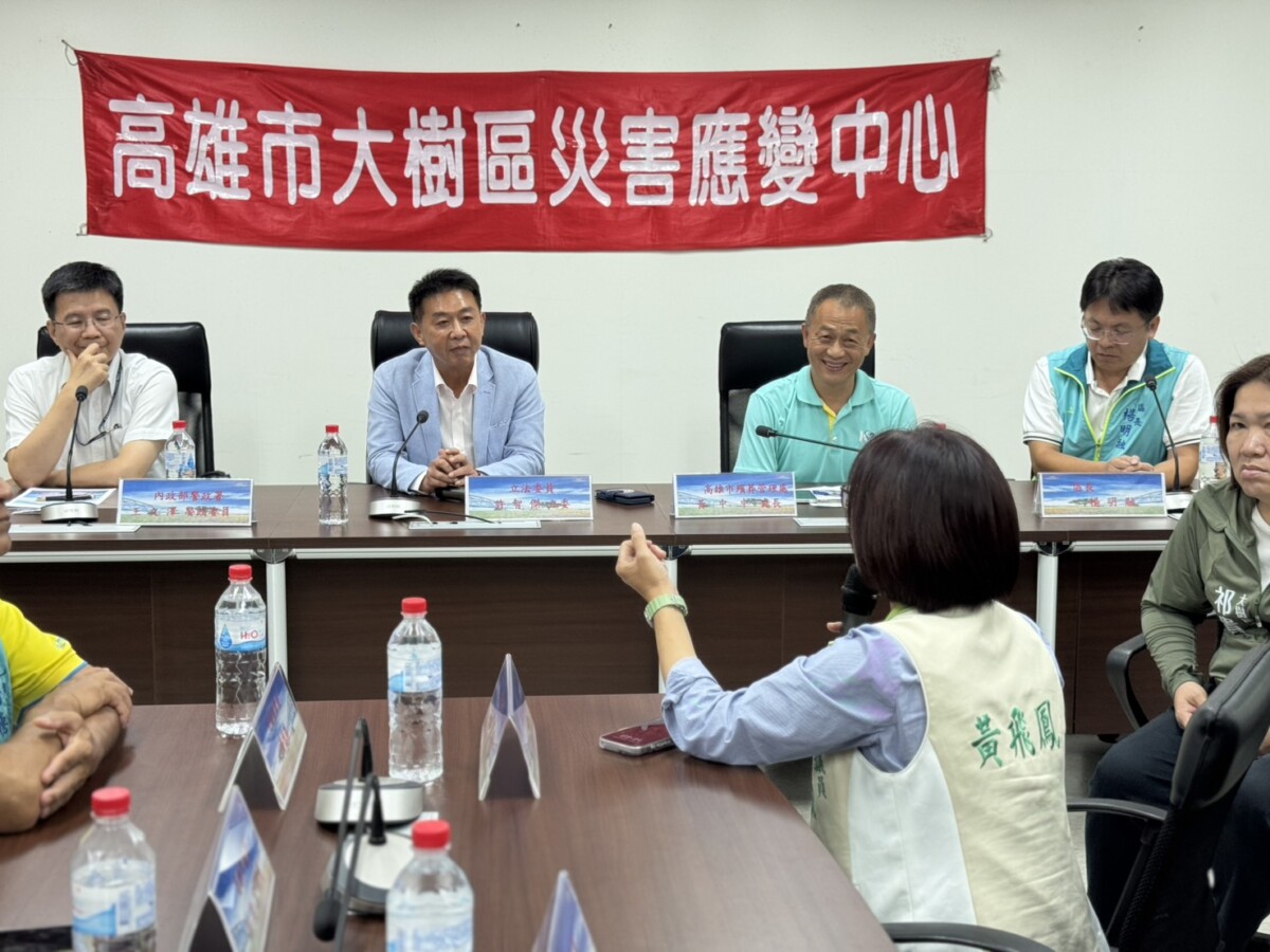 警察公墓選址掀爭議 許智傑強調傾聽在地聲音 08f9e2bf4e52dd68b325949f81dfaed0