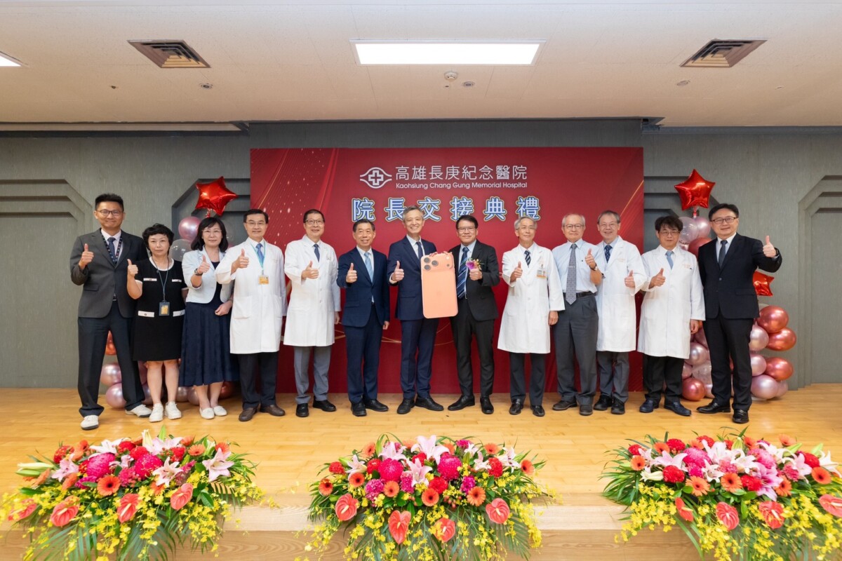 高雄長庚院長交棒 藍國忠承續王植熙八年醫療里程碑共創健康新願景 0fc0a67d209b4457c1971628871d5310