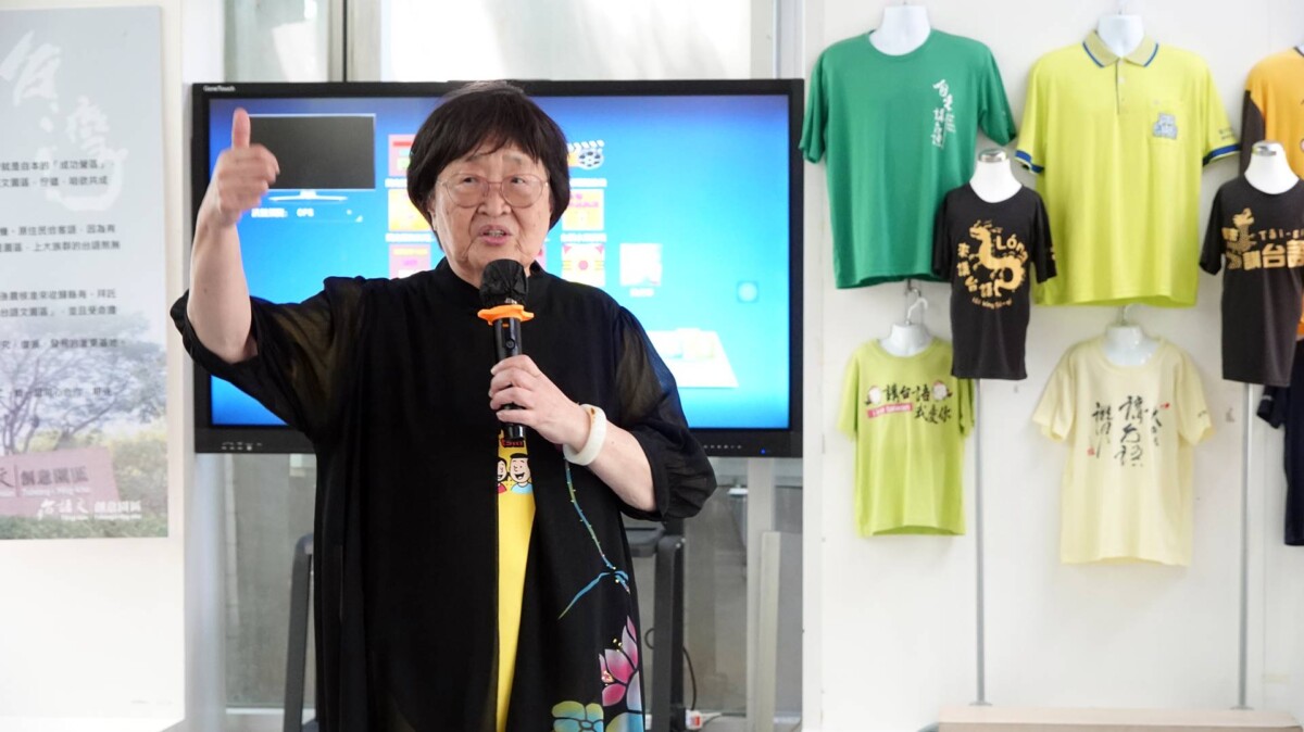 台語文創意園區系列活動 布袋戲、音樂節、歌仔戲輪番上陣 113e674ad47b7a1802cb37fed2043e1b