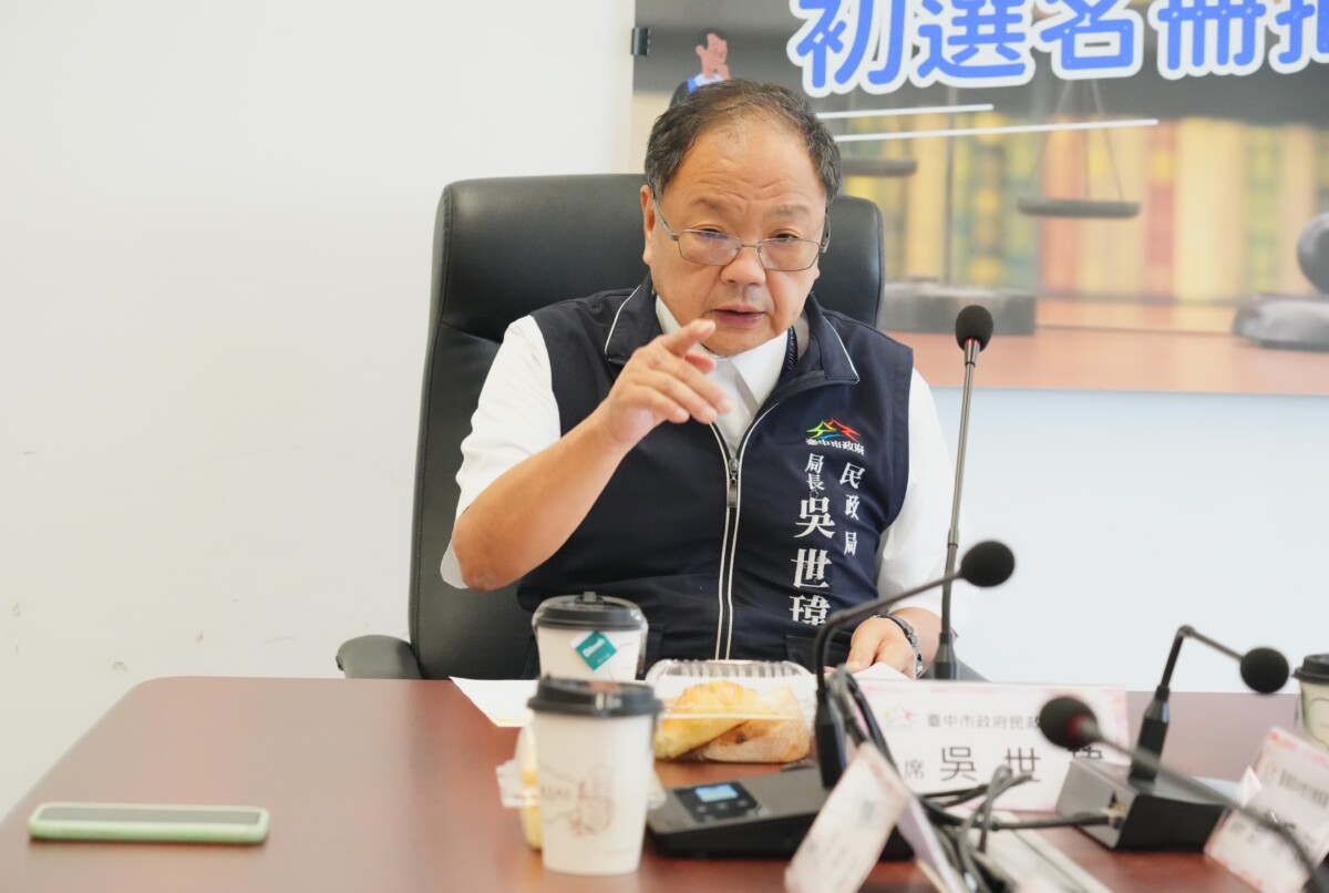 15c1c3fc28bcb7f495ec1843b530a37e