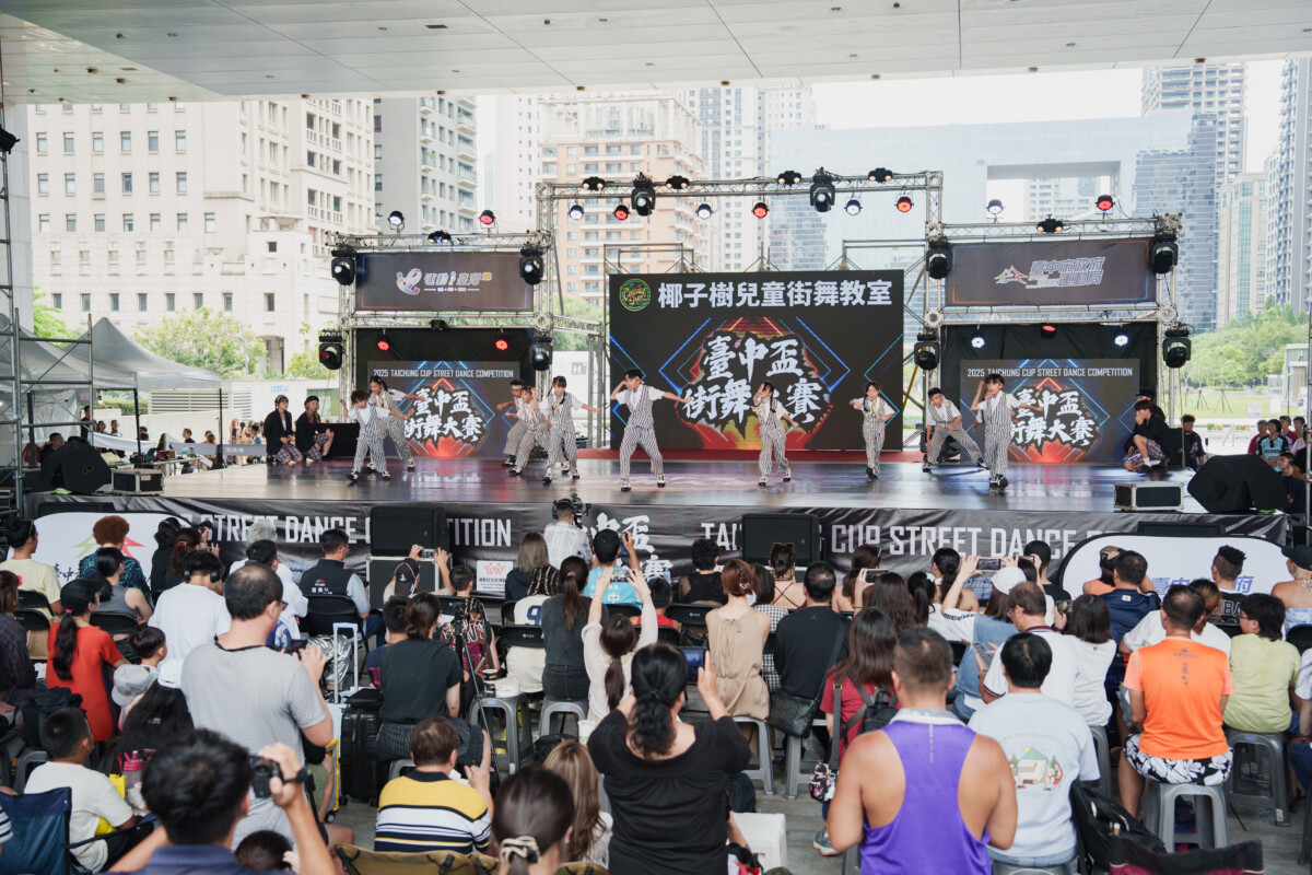 2025台中盃街舞大賽 要帥就來台中盃 160e42c9b7484f612ca6a252be4d4b34