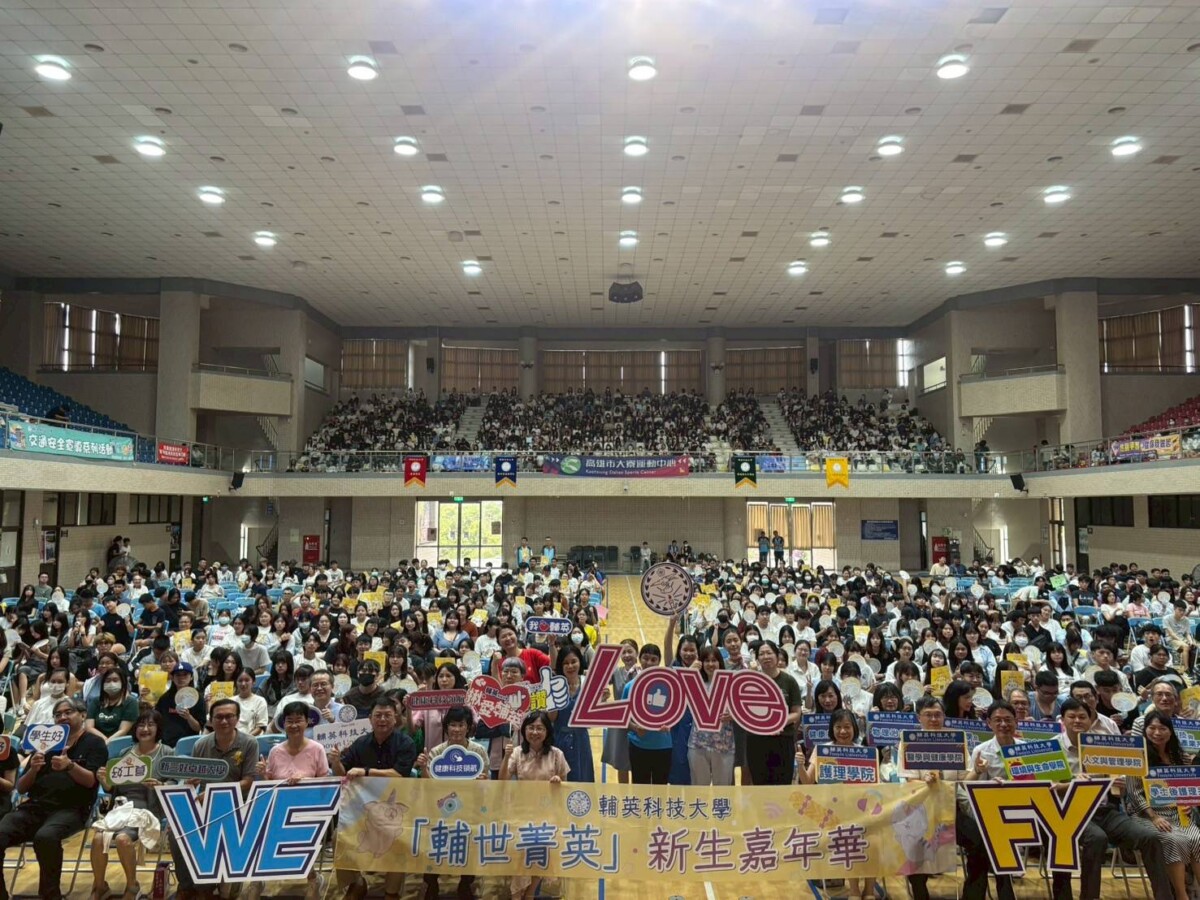 1757f71394afadea78ff8902a9968703