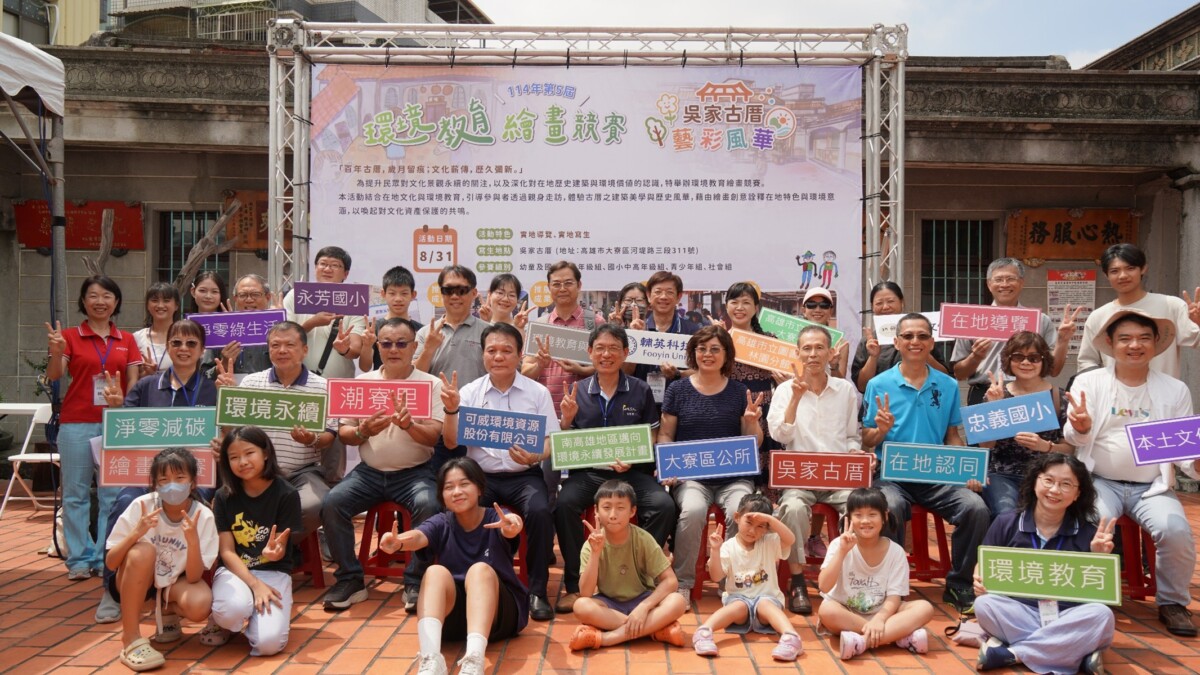 1ba3f28bd3d707a357ede3de9b758969