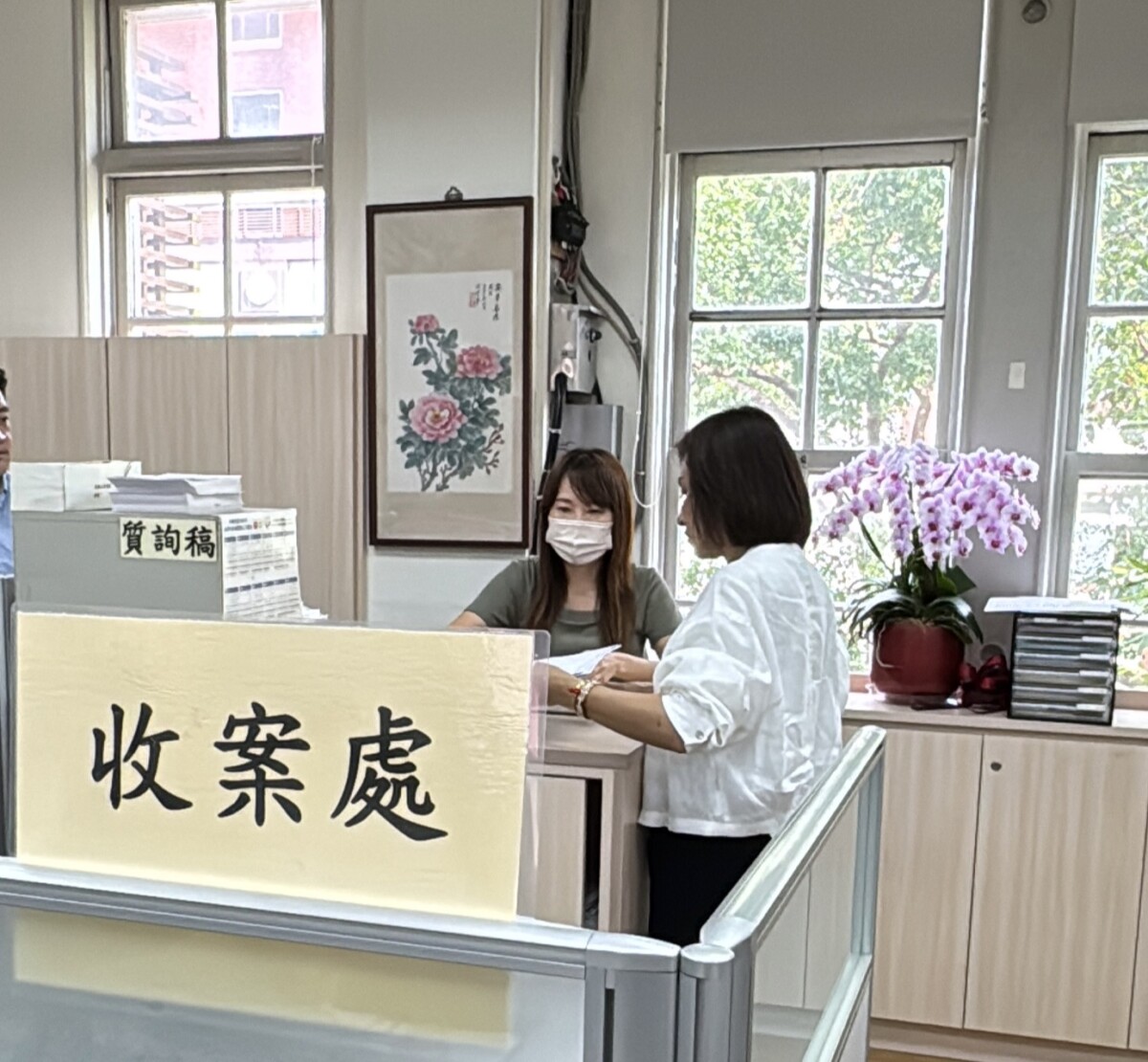 2052b0b76e23d76aef08be963810013f