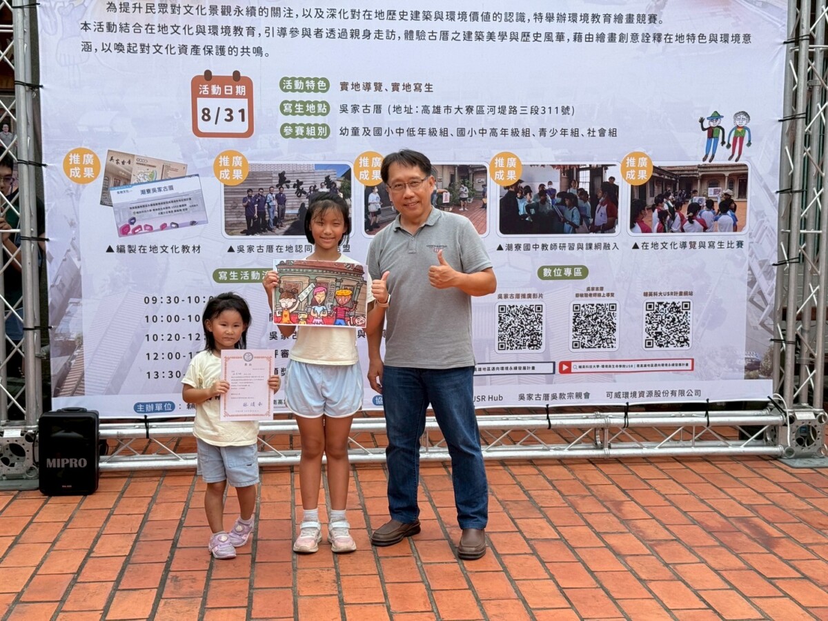 26b003aa1592507eca037666b1268b1e