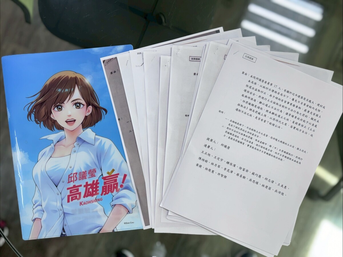 304dadb652b268094b970c2f39d4d506