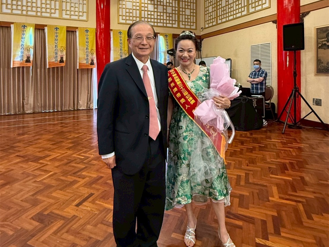 31176b138eb5d8475bc2e317f1b46a48