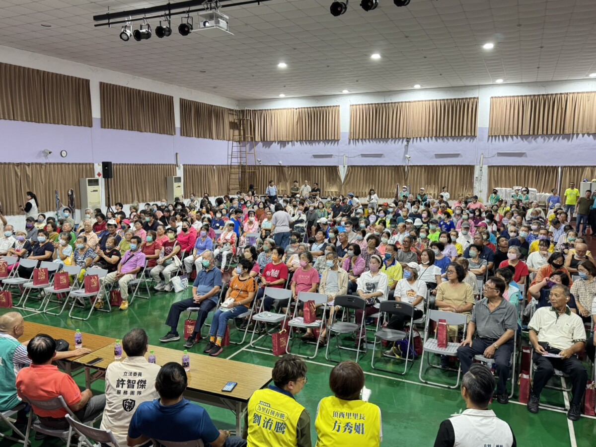 3663f5a61876516bbc700560f45a5c97