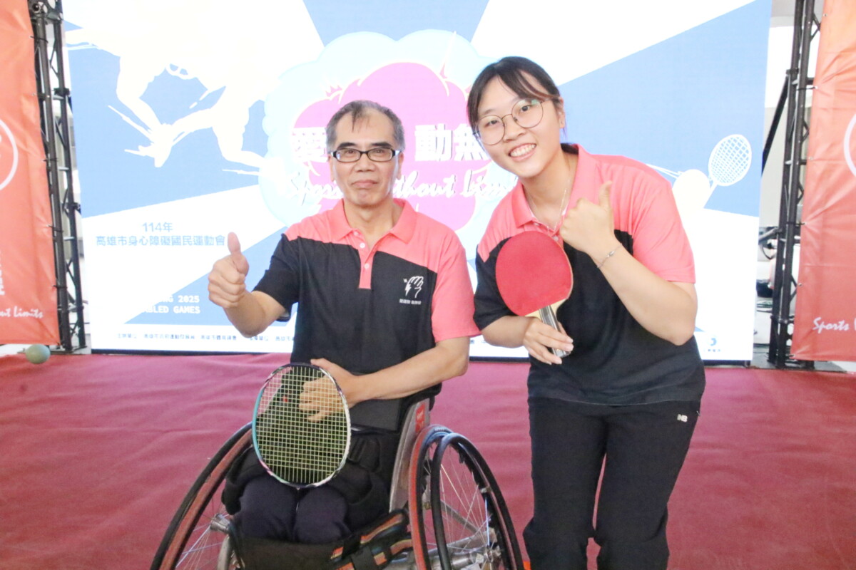 407dd1b5d0f1bc5b16f994ce3377be3c