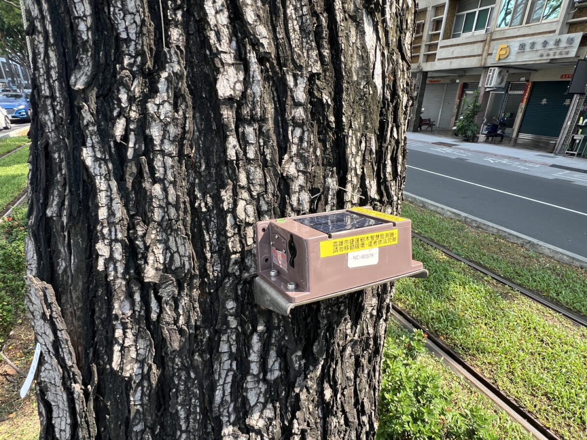 4130152b1d70bc5c7d04cdd1f1fc43f9