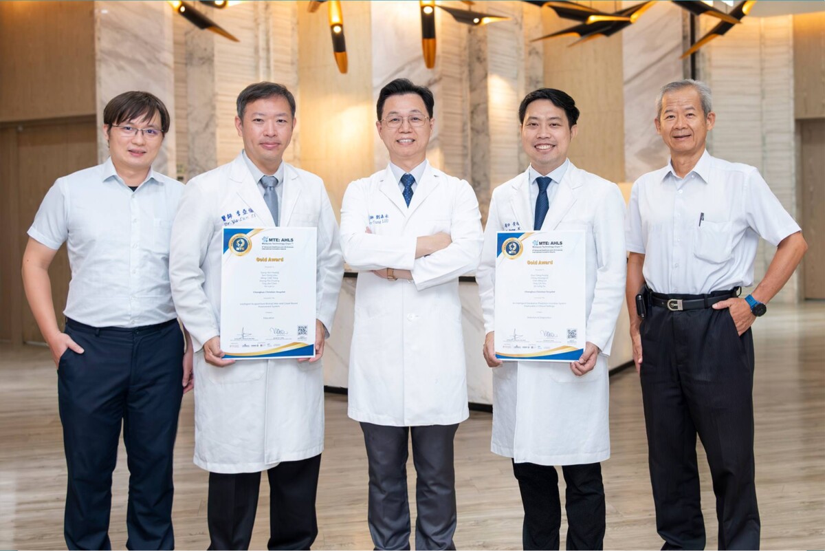 彰基創新醫療發明 榮獲馬來西亞國際大獎 41c76fe9164413e58a060a1c97b1ae4c