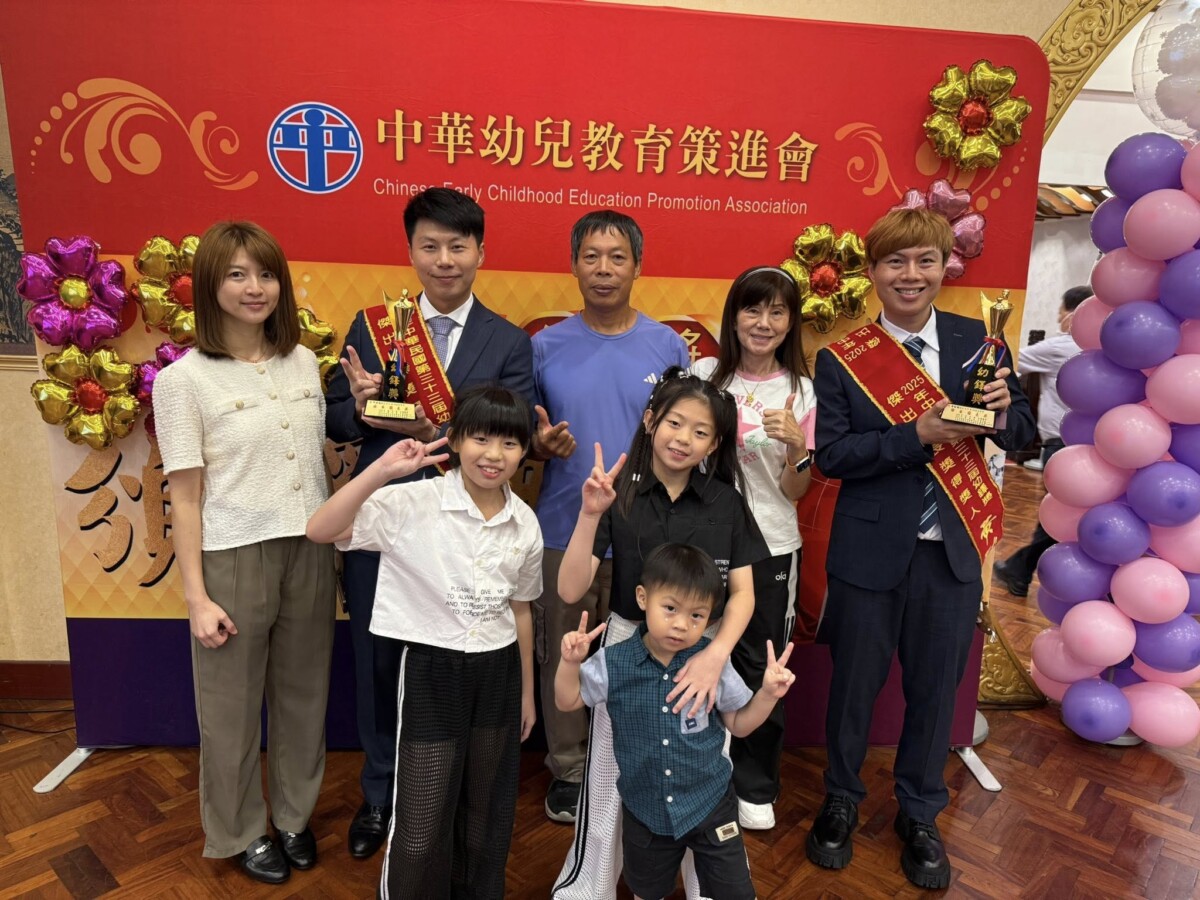 44258ef4069c99c8feb697611ada2f40