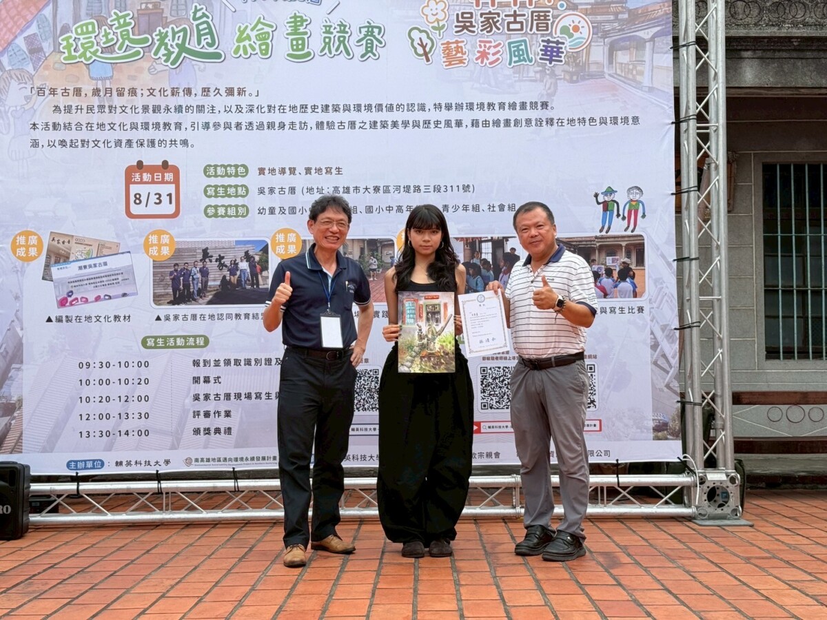 45b57d89aa015b99cfd1bd678cc15a90