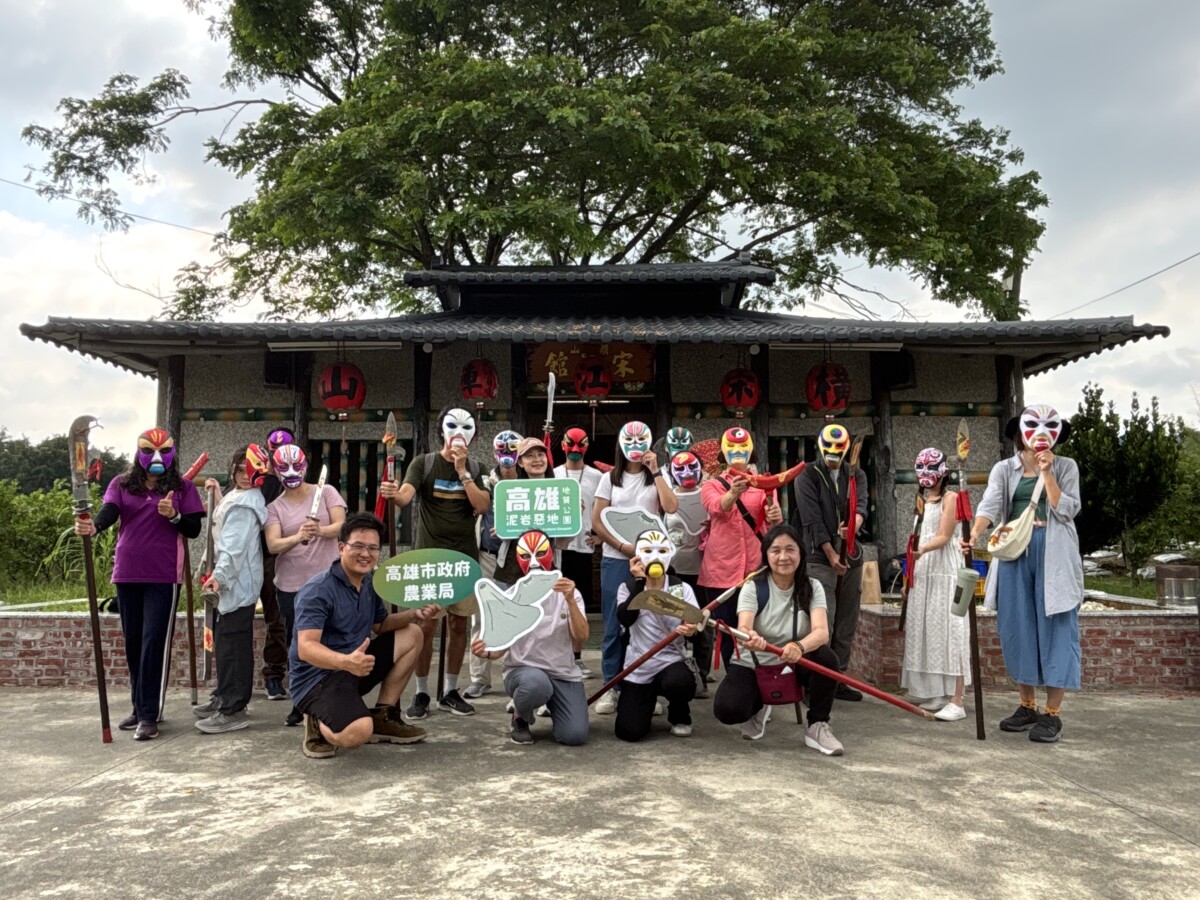 472044977d52c2423b1316ac35bed6d5