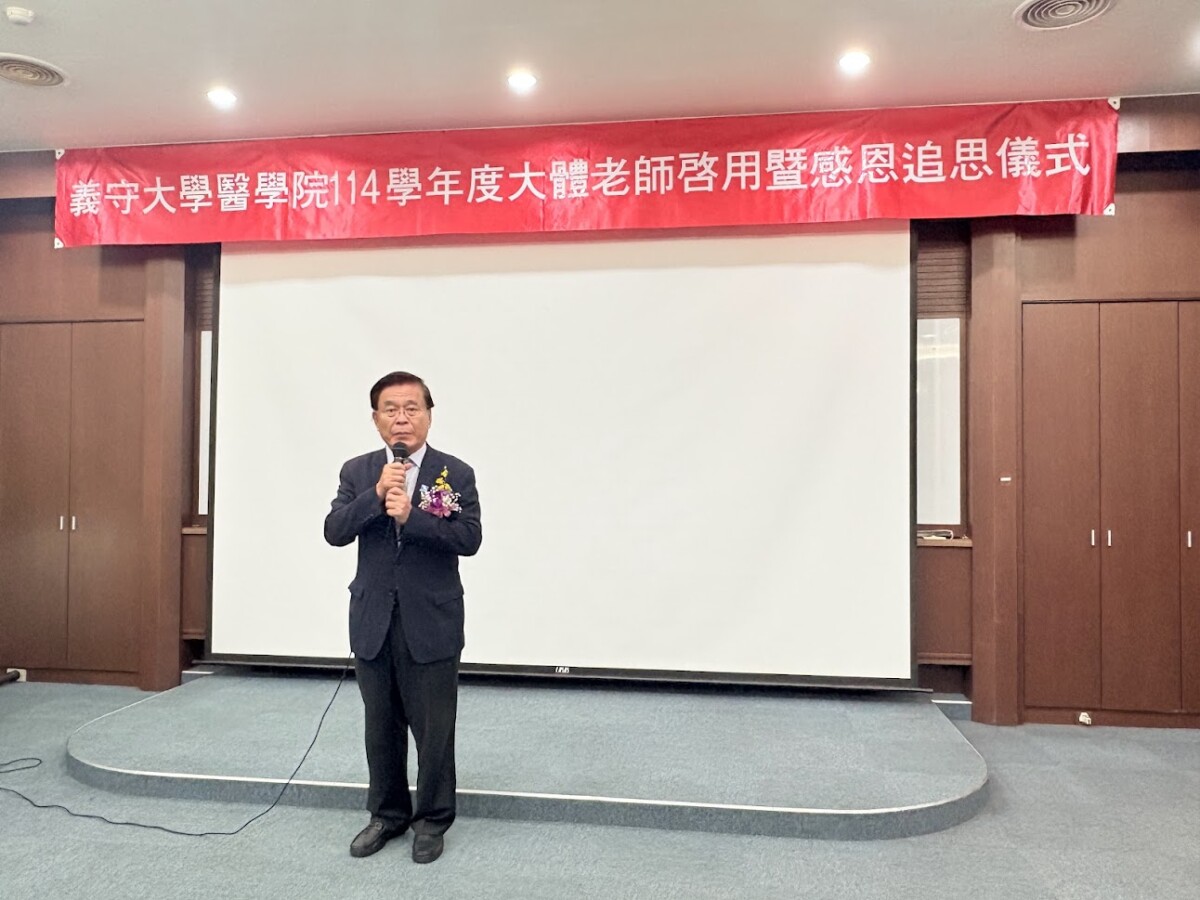 47503475cfbd7333e89f88c8d48ea97f