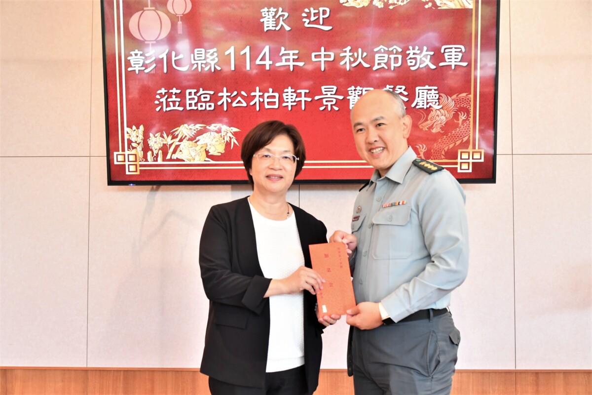 4ad7b20b60e5153c8a401f063a04488c