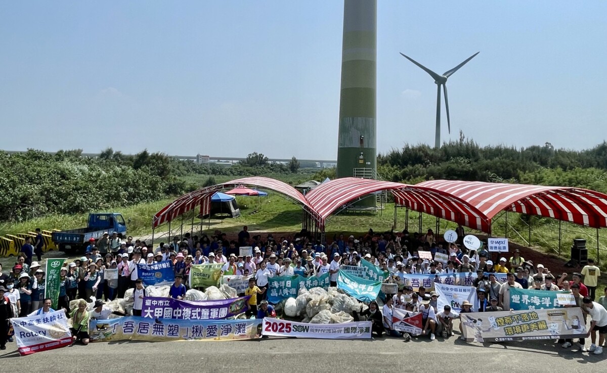 4b10fc0870c73d75bb001af45e632aaa