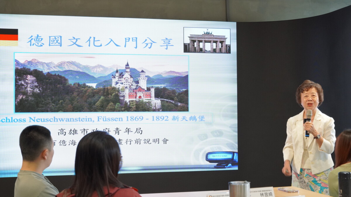 4b26e2205e0b424250d0dc1eff71482a