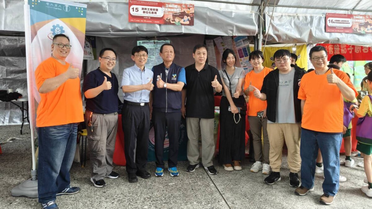 548821afe806d7804c5cfa216301d021