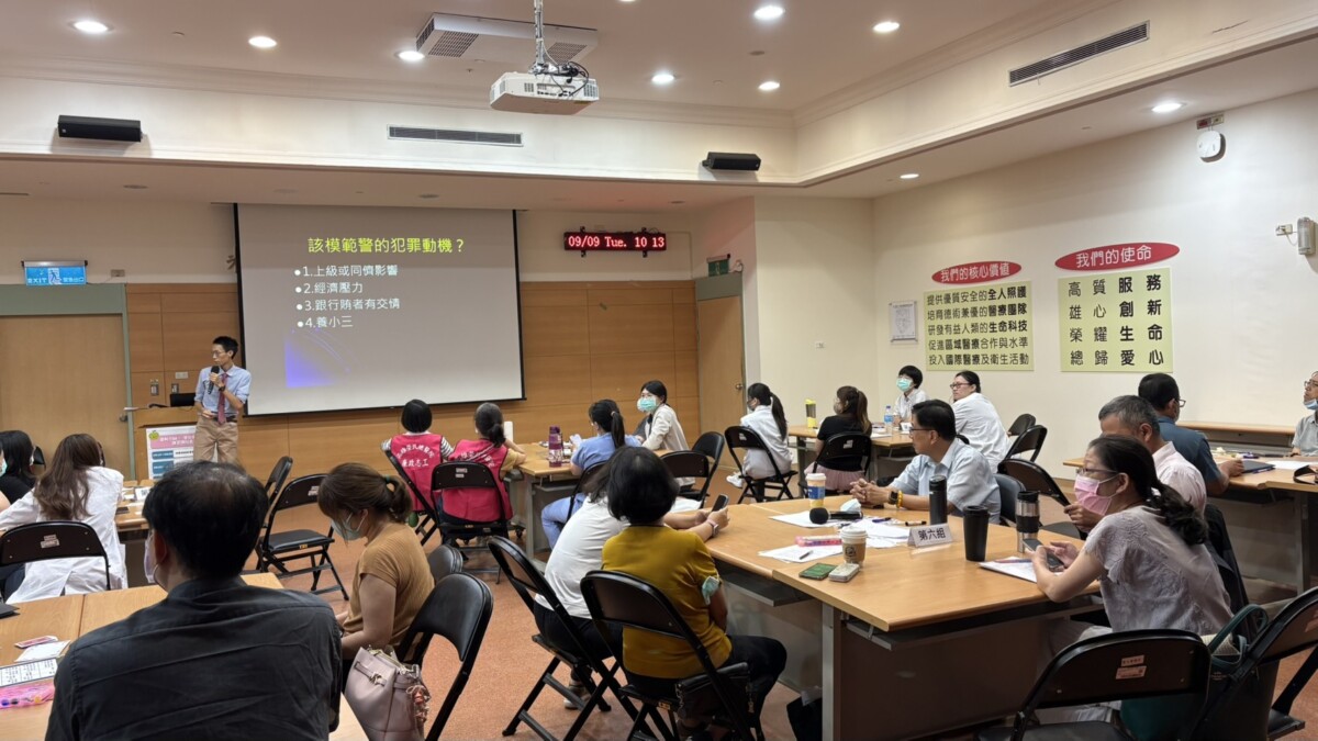 深化醫療廉潔 高雄榮總專題講習圖利三缺一等你來便民登場 5d235ded98f1de4ad1cb221814b77ecc