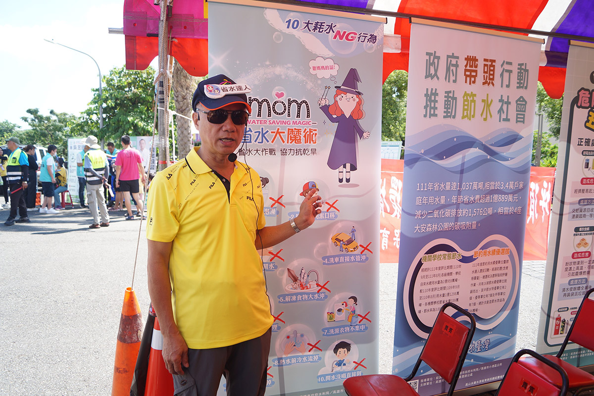 5e495856c97ff63b252d749530d2b284