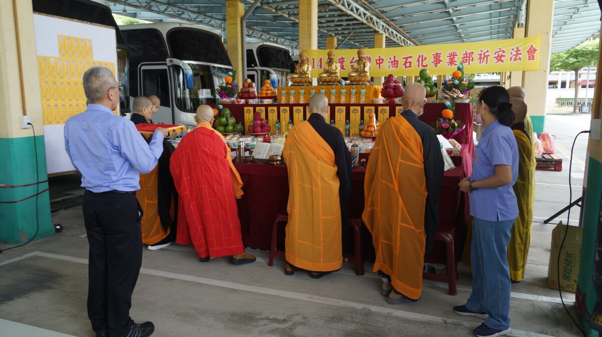 6280f531c2a2f14bcafd307c6354e4b5