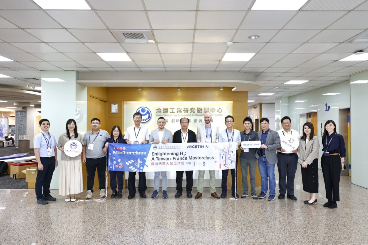 氫能新勢力 金屬中心攜手法國技術中心共育專業人才 6b2906387298151b78062967d79fb442