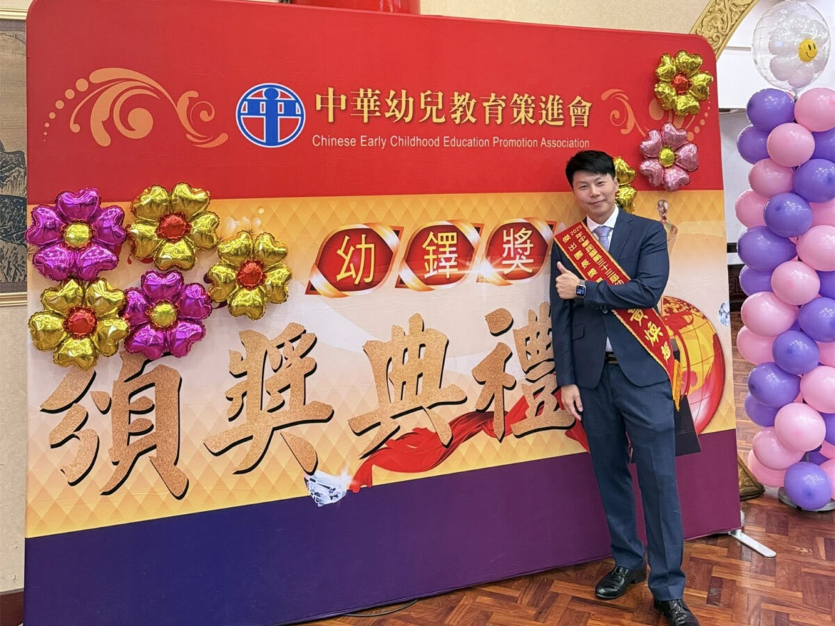 6de5c4ff4ab72c28a5d3f1c0ff43e20e