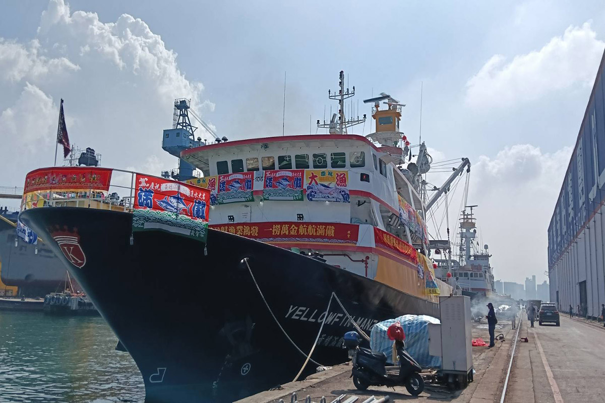 「黃鰭滿儎707」旗津盛大出港 7億新船啟航太平洋 展現高雄遠洋漁業專業與人權新里程 706467306249f1b0d8623dc36236a5a5