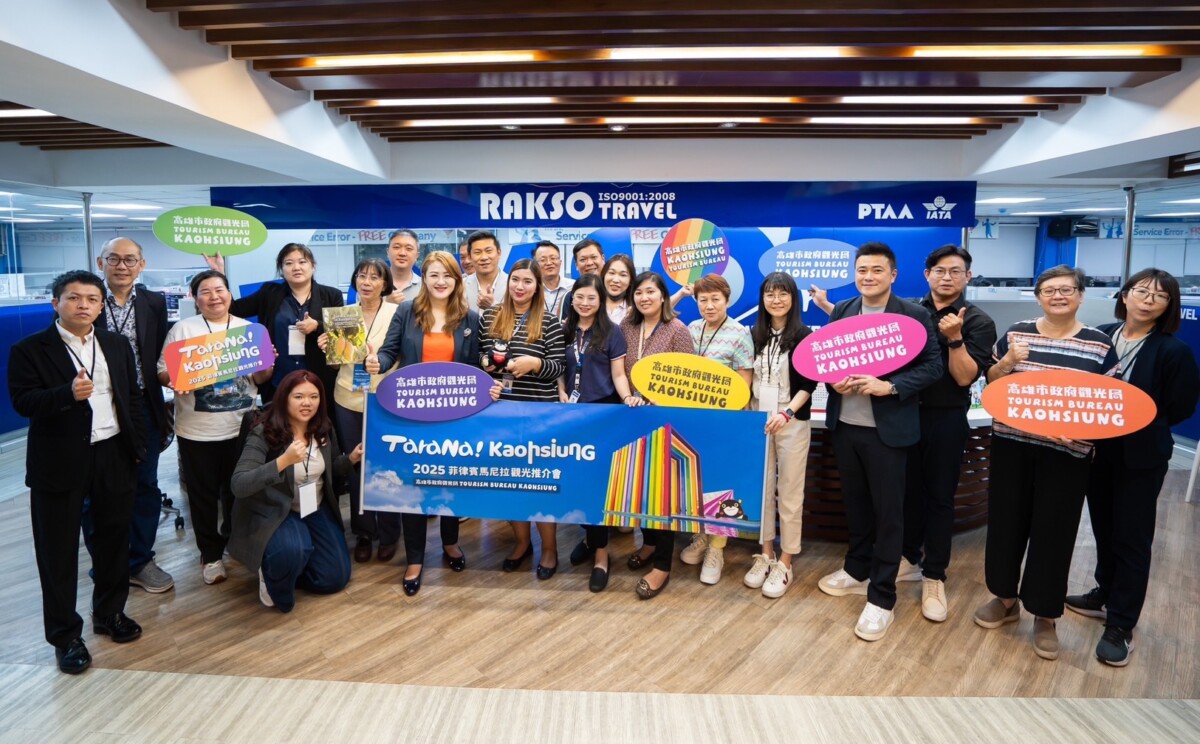 709a18155492979d8781d908878f128c