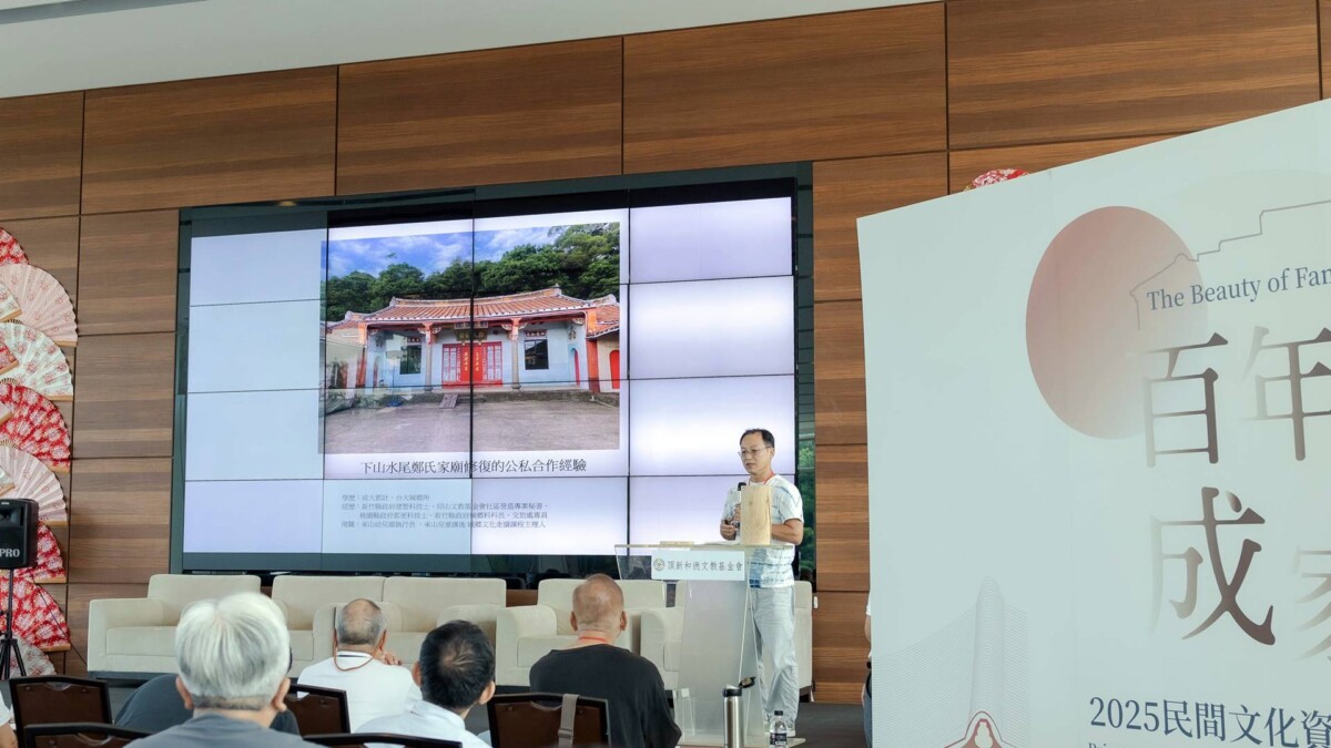 7253b1c338609dab345690354664ccd6