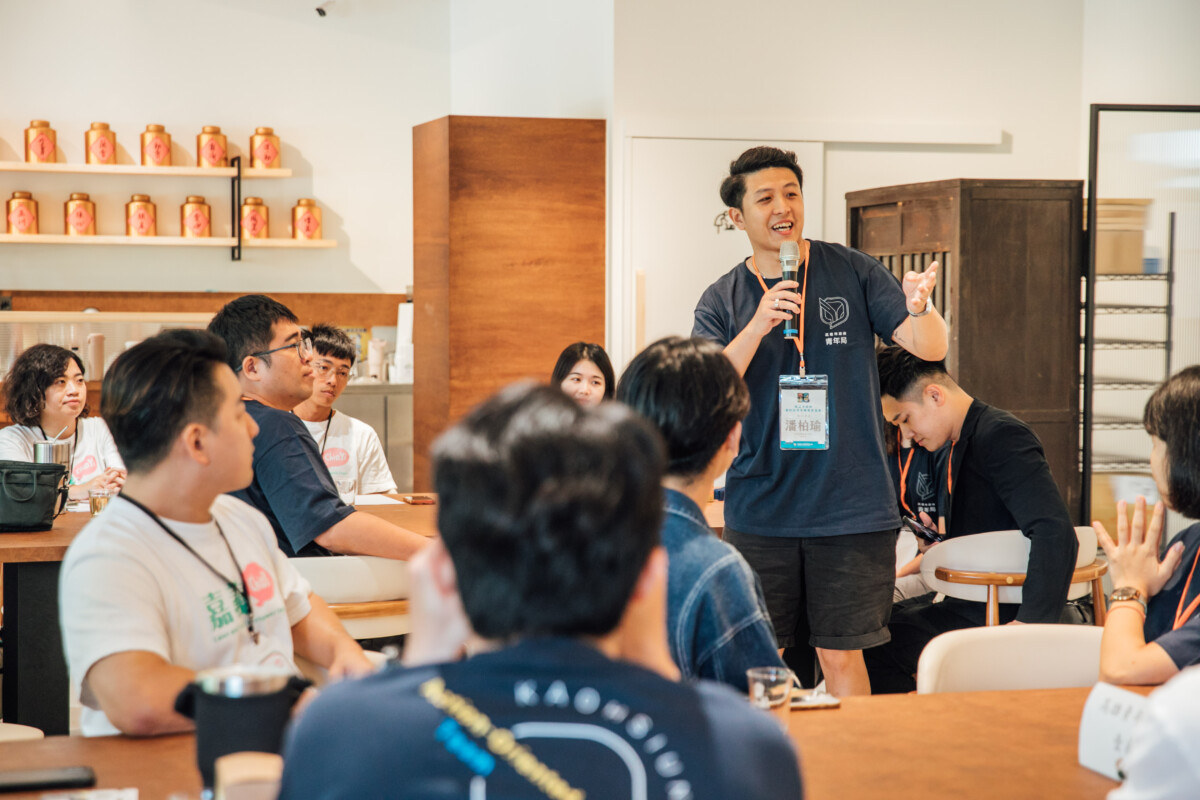 跨縣市青年對話 高雄青委嘉義取經文化產業與治理模式 7ae6d21729378c181ddf319c5ec84dd6