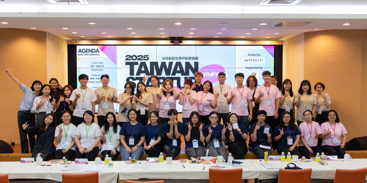 ▲2025TSWC共招募超過 40 位青年志工投入國際賽事支援,從活動執行、接待翻譯、現場引導到與國際嘉賓交流,展現台灣雙語人才的熱情與實力。(記者陳維鈞翻攝)