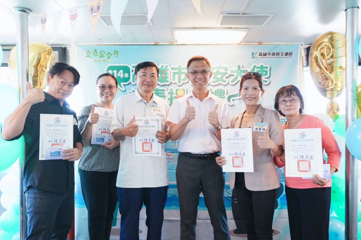 7f4c46e96408254291144f4e02c1f025