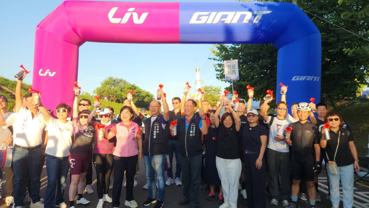 2025自行車嘉年華 1800名車友征戰經典路線 8025486f7aa6a5000d0e8e07c88f0982