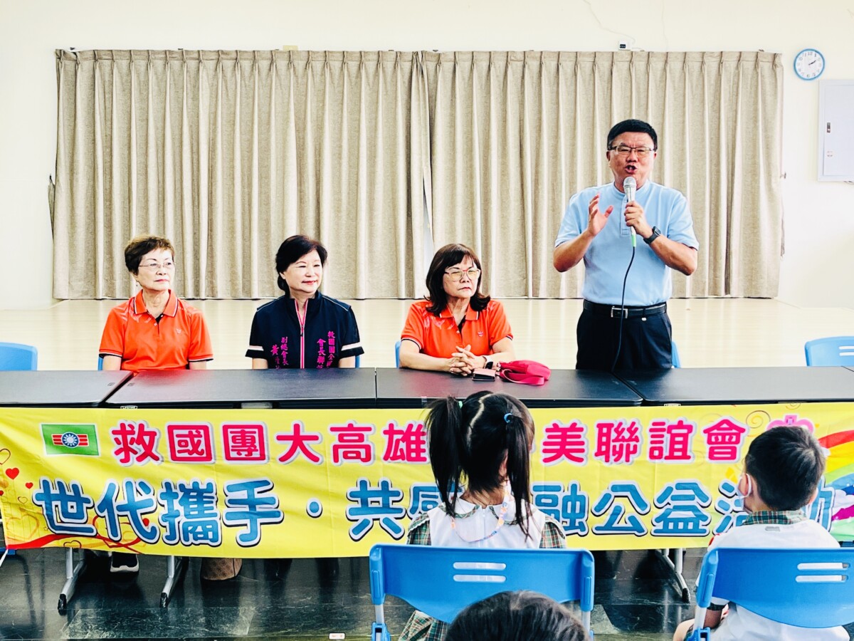 82d02c0a8f1a18564f112cea68679652