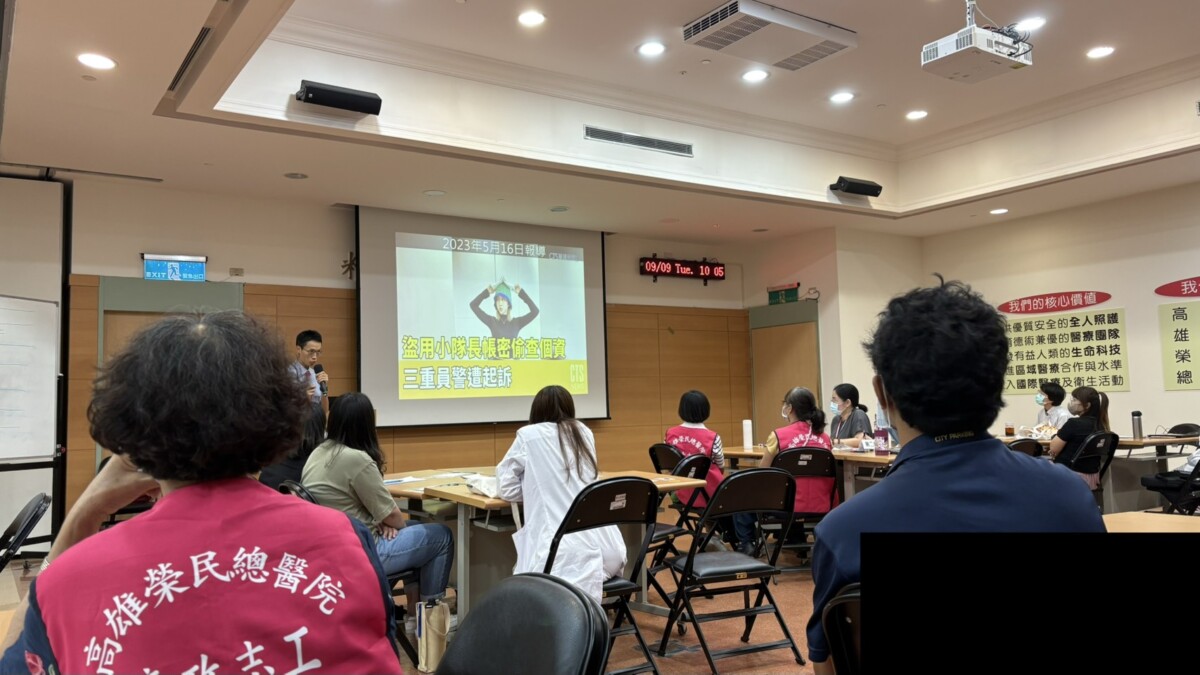 876f692f57ba3977ee82931f788e8470