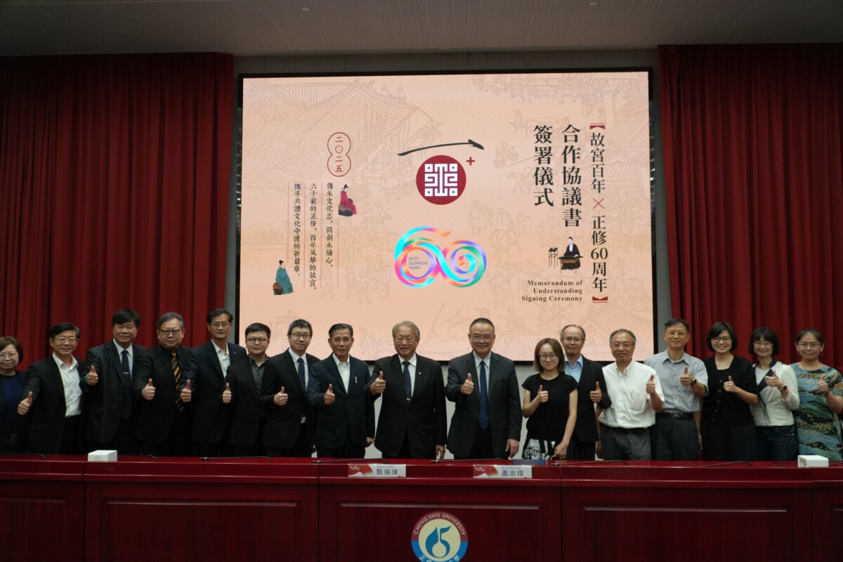 88852b164e0b245bbd4a54f42aaaeb74