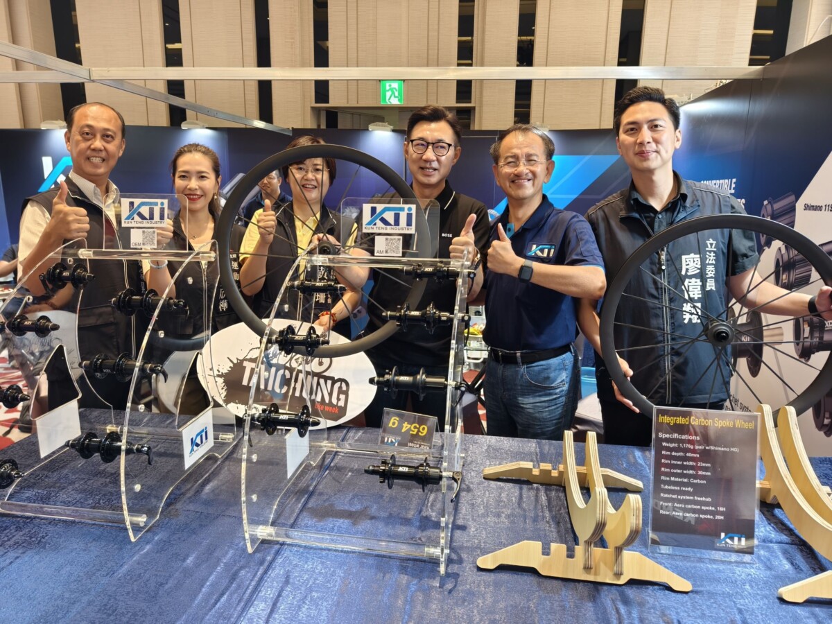 2025台中自行車週 工策會推「永續綠生活 台中騎步走」 89715f17567c886cd4b73f31e8598cc2