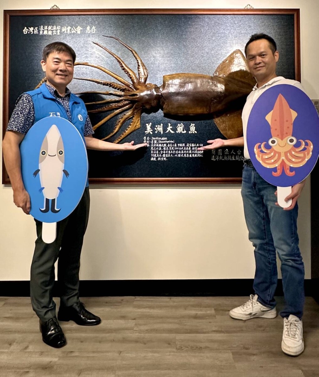 高雄漁民榮獲全國模範 引領永續水產新典範 9216d8e143bfe8d2c131474b10fe8758