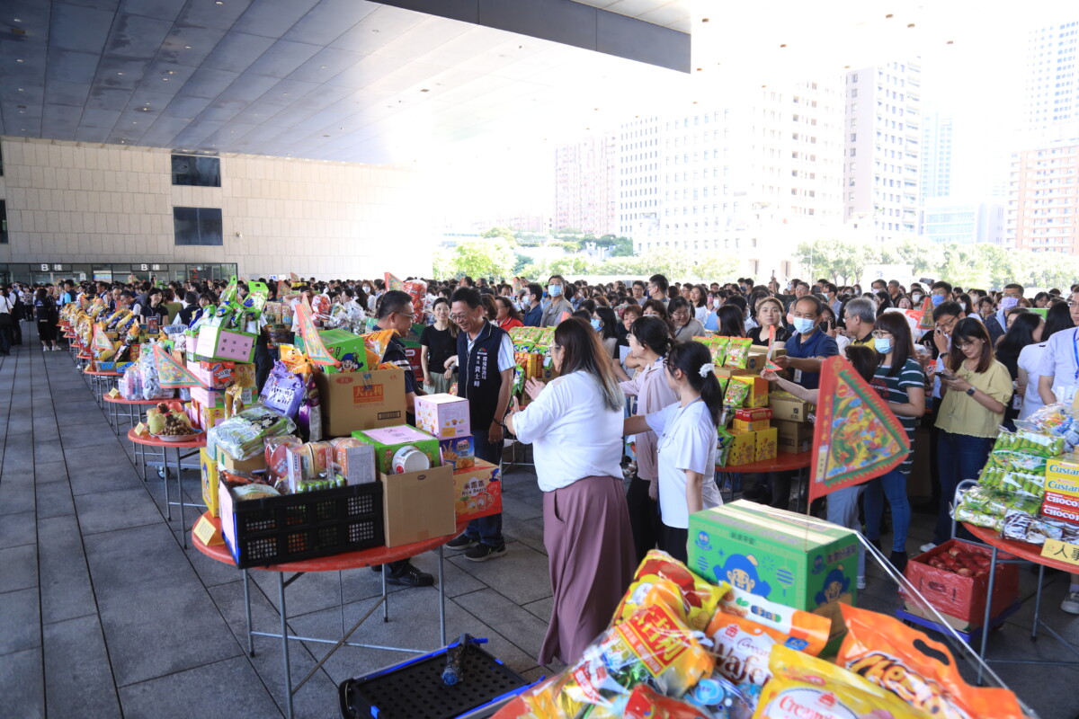 994ba86393805a8c23929d010b1bd224