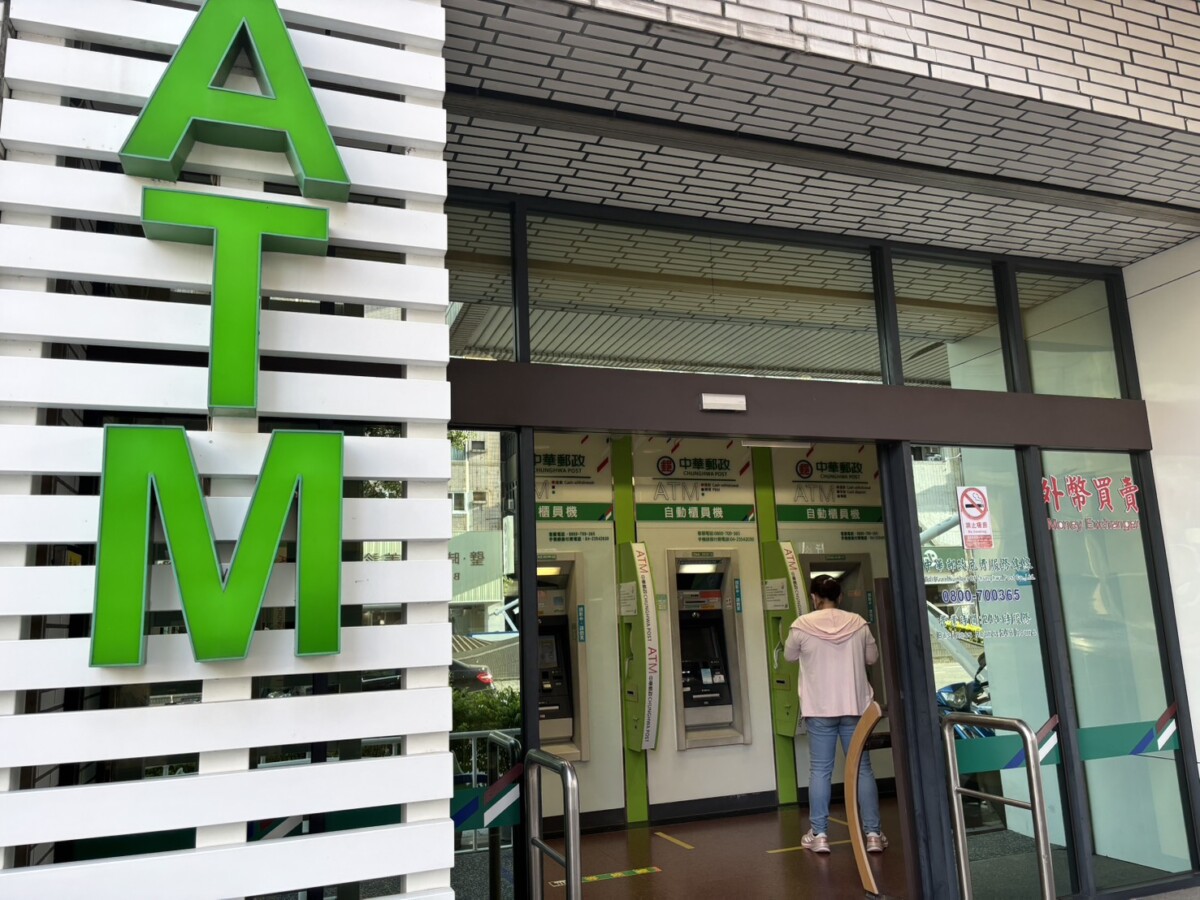 高雄郵局提醒民眾警防新型詐騙 遭冒帳戶恐被騙上百萬 9ce044fee8d08d16599ee116fb609142