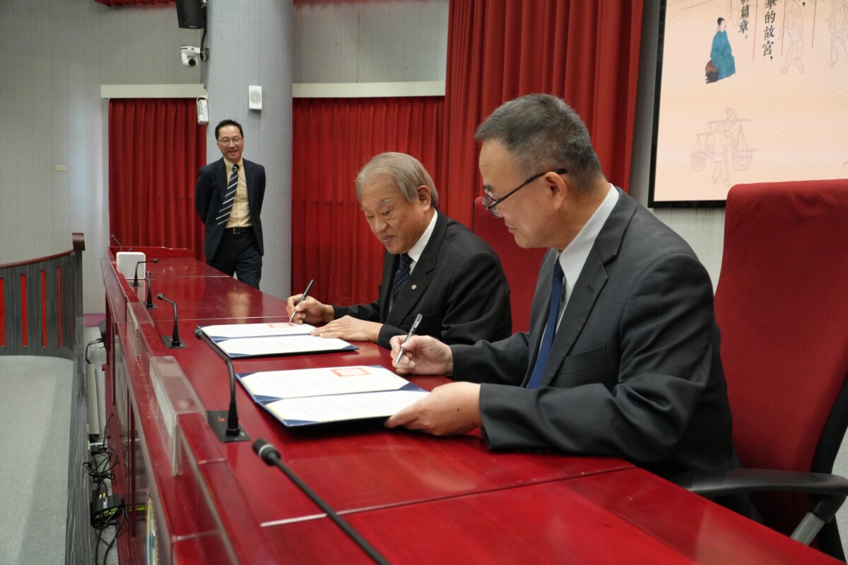 9d03b090bb33c58e2ac806b7dbef6827