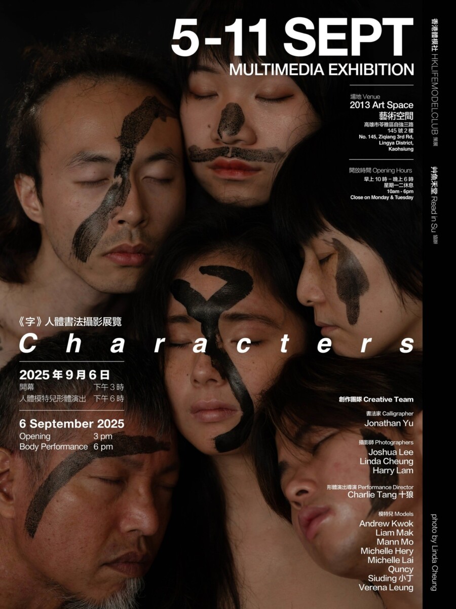 9fbac4bfd286b7ec7d6ec0c5124b72c7