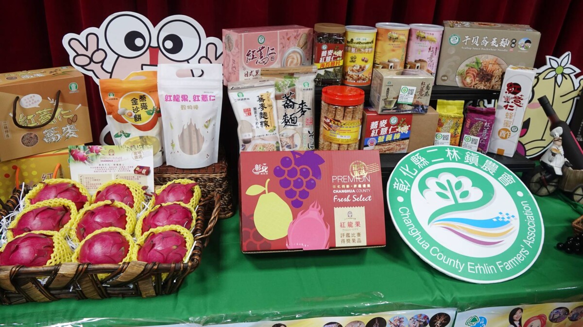 A0468282c9717ea80723f10295163cdb