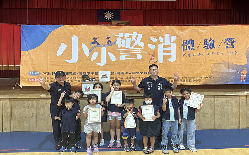 Ad34025ec8bb221dc19299472862598c