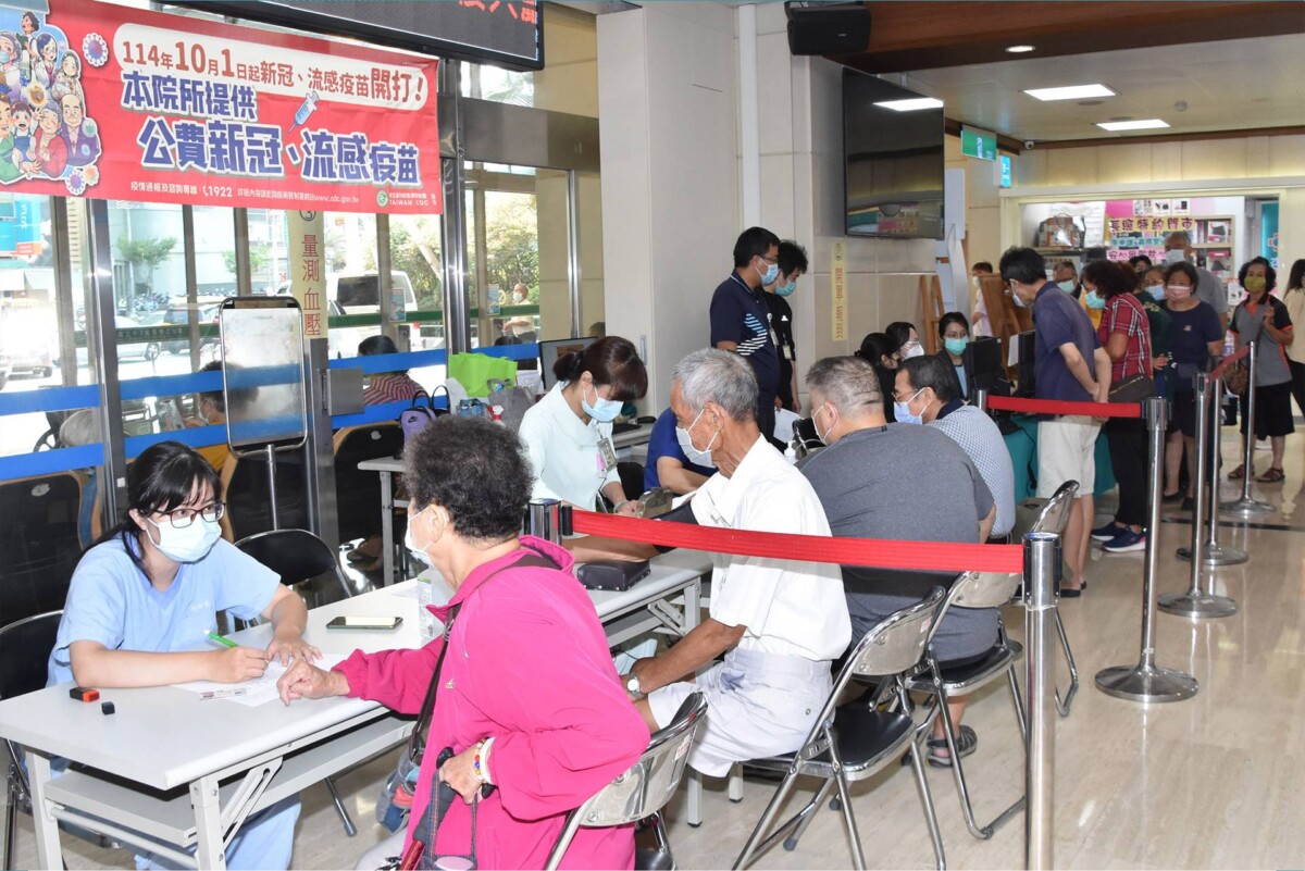 彰基便民專診守護秋冬 左流右新疫苗齊發健康安心 Ade967672e165c159db1239508b0273e