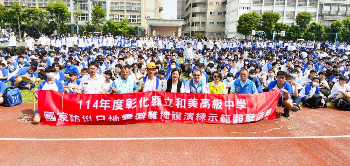 B109694171f4e31eb978fcfda35ba33f