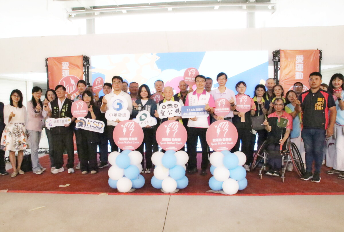 B245c2a24e55b1df4a2e112ac18a3b00